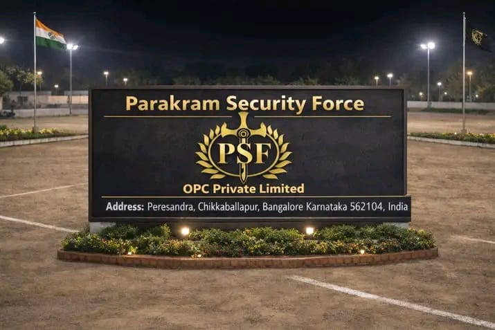 Training Security Training Institute